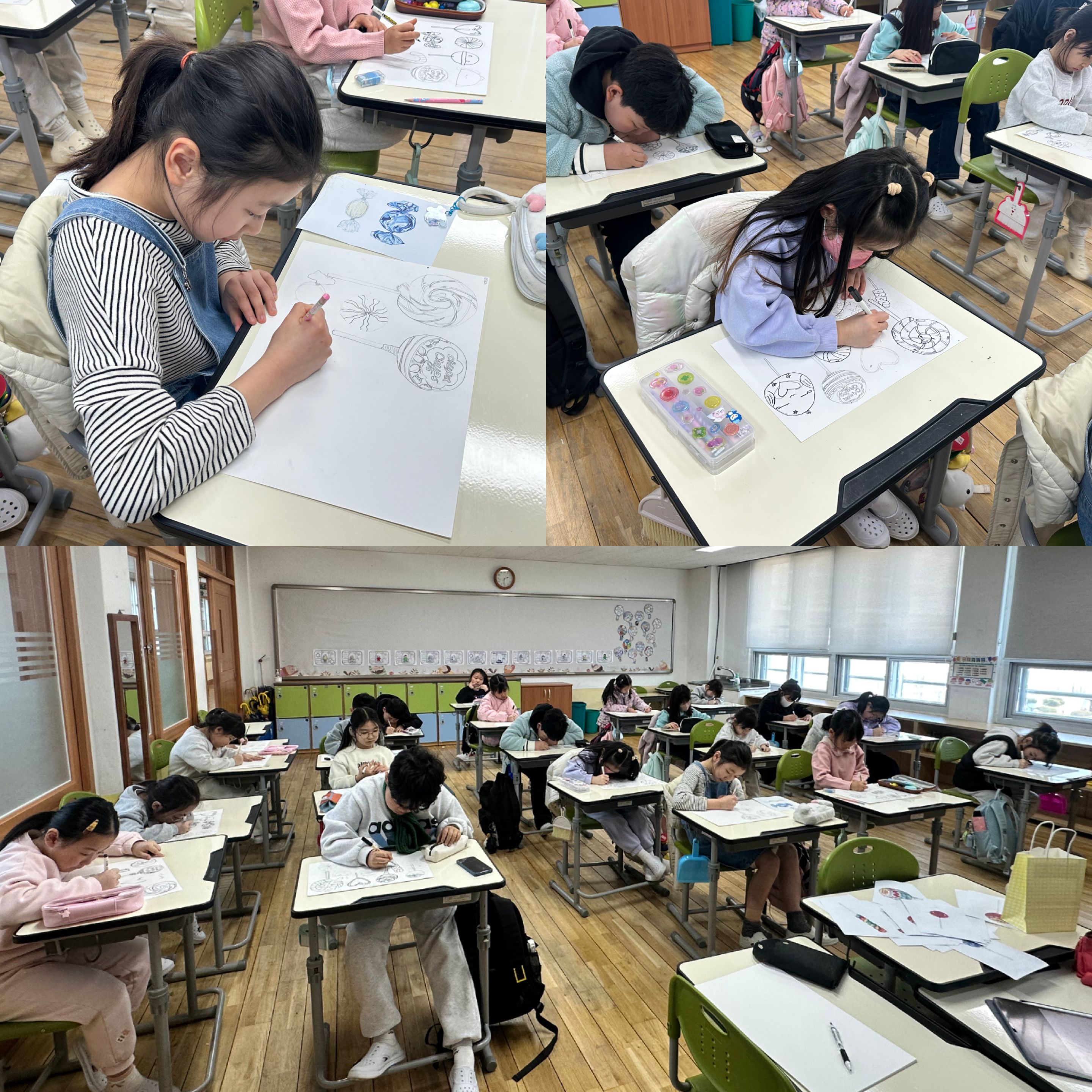 2026학년도 3월 창의미술