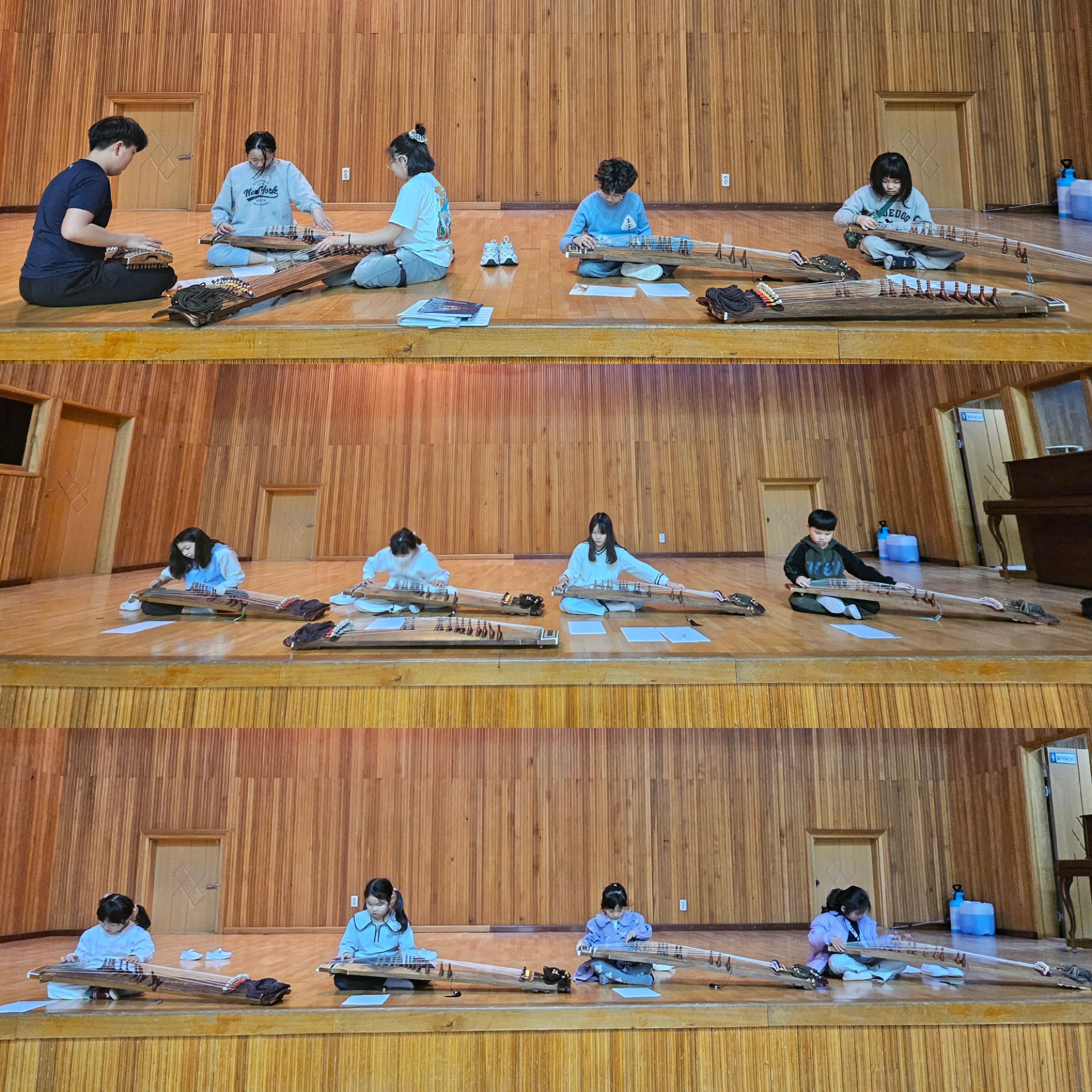 2026학년도 3월 가야금